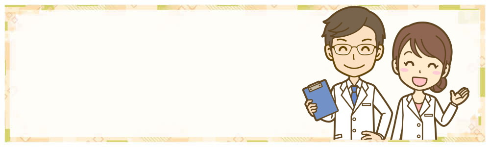 介護の苦労を乗り越える方法